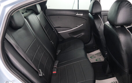 Hyundai Solaris II рестайлинг, 2012 год, 929 000 рублей, 23 фотография