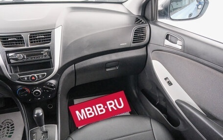 Hyundai Solaris II рестайлинг, 2012 год, 929 000 рублей, 12 фотография