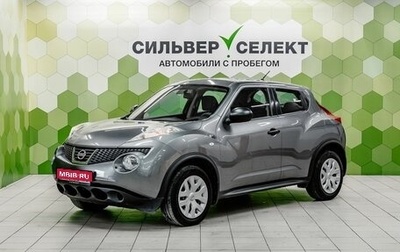 Nissan Juke II, 2012 год, 1 100 000 рублей, 1 фотография