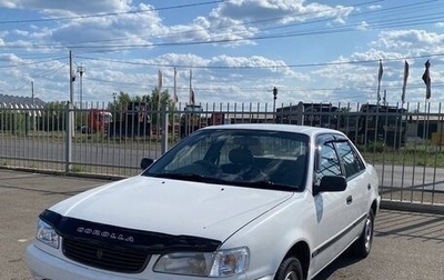 Toyota Corolla, 2000 год, 380 000 рублей, 1 фотография