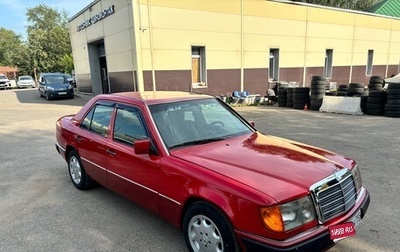 Mercedes-Benz W124, 1991 год, 1 000 000 рублей, 1 фотография