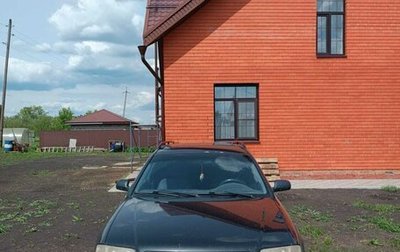 Audi A6, 2000 год, 300 000 рублей, 1 фотография