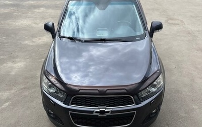 Chevrolet Captiva I, 2013 год, 1 149 000 рублей, 1 фотография