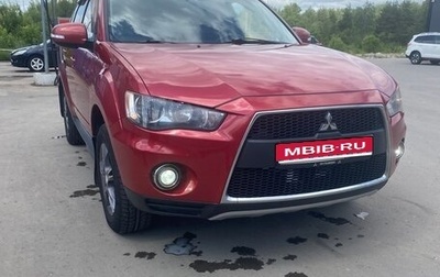 Mitsubishi Outlander III рестайлинг 3, 2011 год, 970 000 рублей, 1 фотография