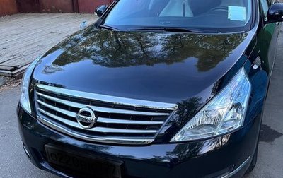 Nissan Teana, 2013 год, 2 500 000 рублей, 1 фотография