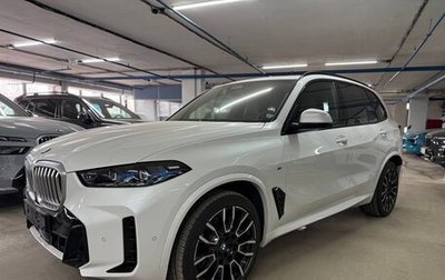 BMW X5, 2023 год, 12 490 000 рублей, 1 фотография