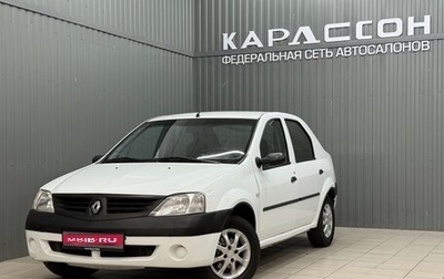 Renault Logan I, 2006 год, 395 000 рублей, 1 фотография