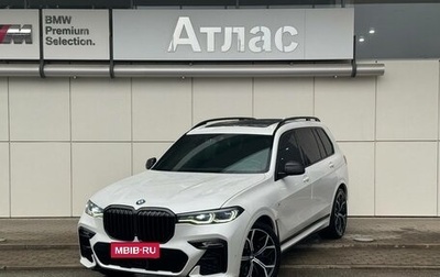 BMW X7, 2021 год, 10 400 000 рублей, 1 фотография