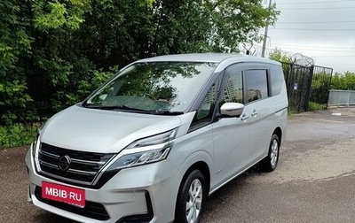 Nissan Serena IV, 2019 год, 2 200 000 рублей, 1 фотография