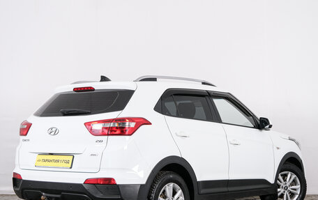 Hyundai Creta I рестайлинг, 2020 год, 1 749 000 рублей, 6 фотография
