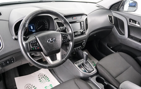 Hyundai Creta I рестайлинг, 2020 год, 1 749 000 рублей, 8 фотография