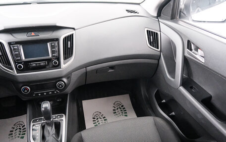 Hyundai Creta I рестайлинг, 2020 год, 1 749 000 рублей, 11 фотография