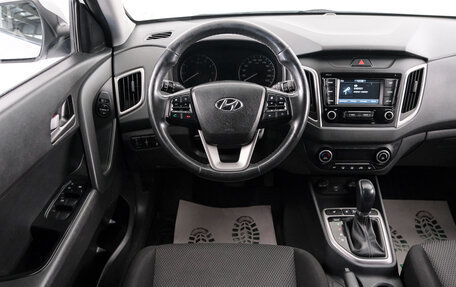 Hyundai Creta I рестайлинг, 2020 год, 1 749 000 рублей, 14 фотография
