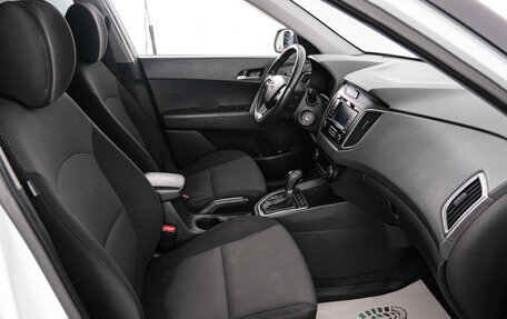 Hyundai Creta I рестайлинг, 2020 год, 1 749 000 рублей, 13 фотография