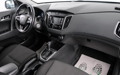 Hyundai Creta I рестайлинг, 2020 год, 1 749 000 рублей, 12 фотография