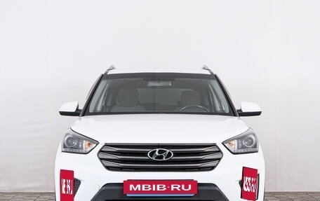 Hyundai Creta I рестайлинг, 2020 год, 1 749 000 рублей, 2 фотография