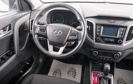 Hyundai Creta I рестайлинг, 2020 год, 1 749 000 рублей, 9 фотография