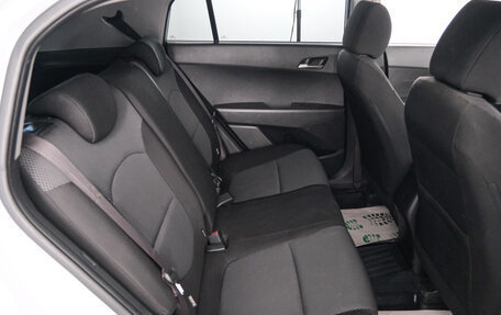 Hyundai Creta I рестайлинг, 2020 год, 1 749 000 рублей, 22 фотография