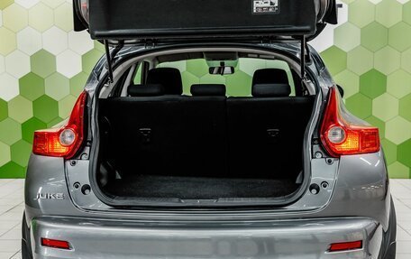 Nissan Juke II, 2012 год, 1 100 000 рублей, 23 фотография