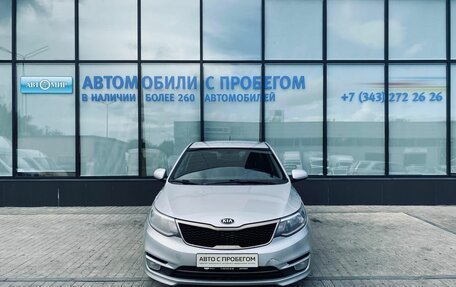 KIA Rio III рестайлинг, 2016 год, 999 000 рублей, 8 фотография