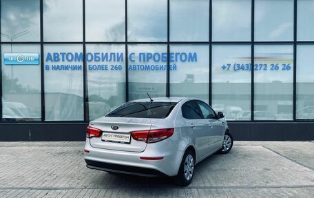 KIA Rio III рестайлинг, 2016 год, 999 000 рублей, 5 фотография