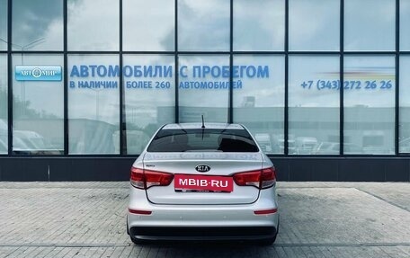 KIA Rio III рестайлинг, 2016 год, 999 000 рублей, 4 фотография