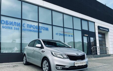 KIA Rio III рестайлинг, 2016 год, 999 000 рублей, 9 фотография