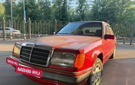 Mercedes-Benz W124, 1991 год, 1 000 000 рублей, 3 фотография