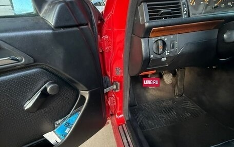 Mercedes-Benz W124, 1991 год, 1 000 000 рублей, 2 фотография