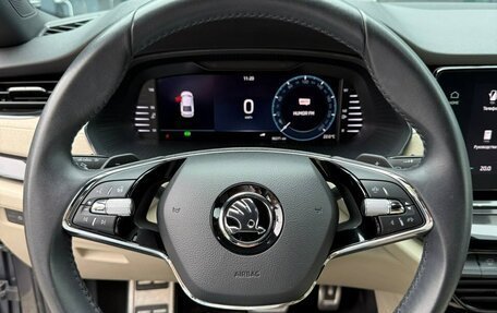 Skoda Octavia IV, 2021 год, 2 650 000 рублей, 9 фотография