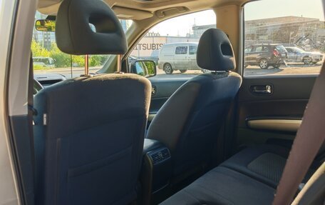 Nissan X-Trail, 2014 год, 1 535 000 рублей, 16 фотография