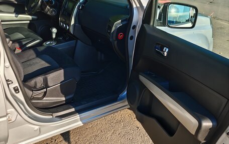 Nissan X-Trail, 2014 год, 1 535 000 рублей, 21 фотография
