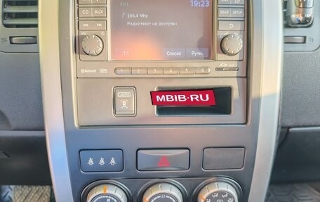 Nissan X-Trail, 2014 год, 1 535 000 рублей, 13 фотография