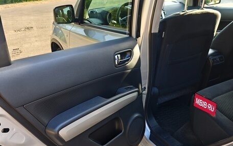Nissan X-Trail, 2014 год, 1 535 000 рублей, 15 фотография