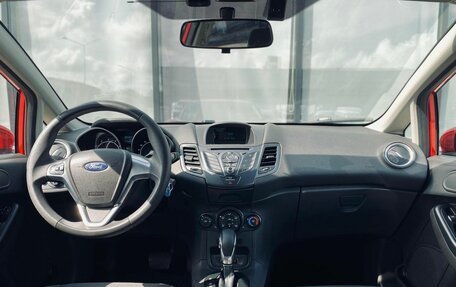 Ford Fiesta, 2018 год, 1 399 000 рублей, 12 фотография