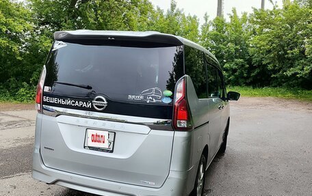 Nissan Serena IV, 2019 год, 2 200 000 рублей, 3 фотография
