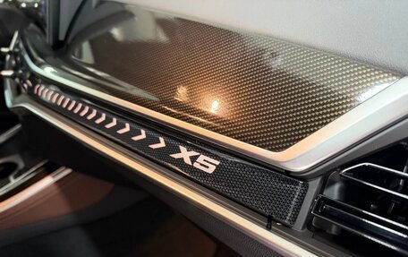 BMW X5, 2023 год, 12 490 000 рублей, 18 фотография