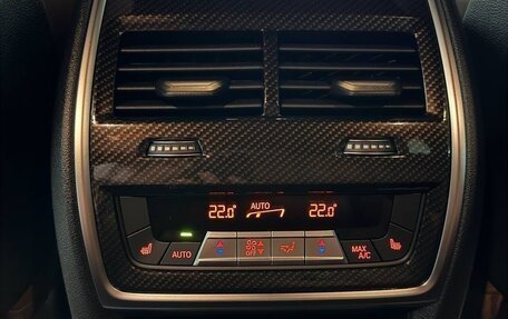 BMW X5, 2023 год, 12 490 000 рублей, 25 фотография
