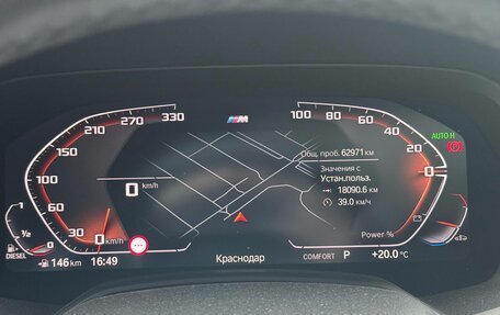 BMW X7, 2021 год, 10 400 000 рублей, 13 фотография