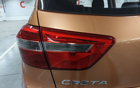 Hyundai Creta I рестайлинг, 2016 год, 1 450 000 рублей, 9 фотография