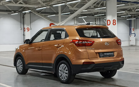 Hyundai Creta I рестайлинг, 2016 год, 1 450 000 рублей, 7 фотография