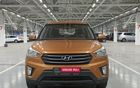 Hyundai Creta I рестайлинг, 2016 год, 1 450 000 рублей, 2 фотография