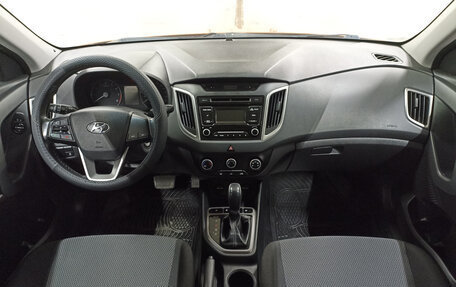 Hyundai Creta I рестайлинг, 2016 год, 1 450 000 рублей, 14 фотография