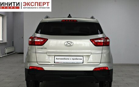 Hyundai Creta I рестайлинг, 2020 год, 1 699 900 рублей, 5 фотография