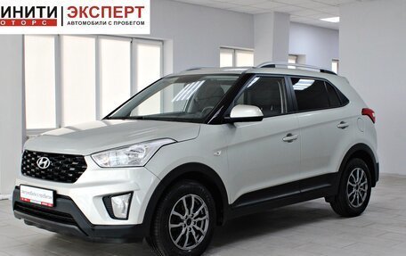 Hyundai Creta I рестайлинг, 2020 год, 1 699 900 рублей, 3 фотография