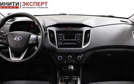 Hyundai Creta I рестайлинг, 2020 год, 1 699 900 рублей, 8 фотография