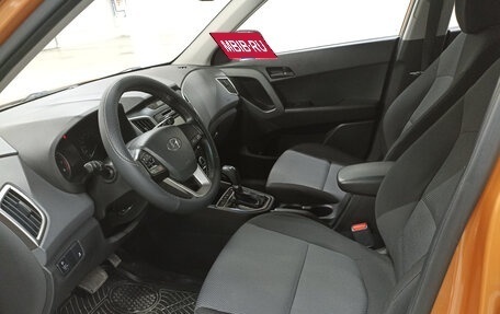 Hyundai Creta I рестайлинг, 2016 год, 1 450 000 рублей, 16 фотография