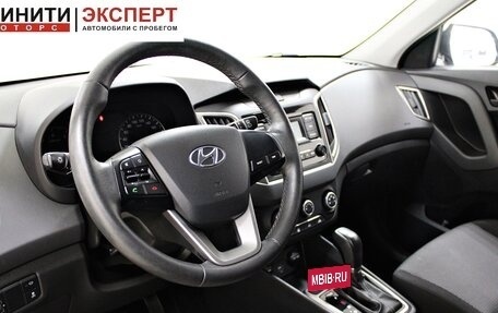 Hyundai Creta I рестайлинг, 2020 год, 1 699 900 рублей, 9 фотография