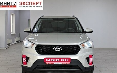 Hyundai Creta I рестайлинг, 2020 год, 1 699 900 рублей, 2 фотография