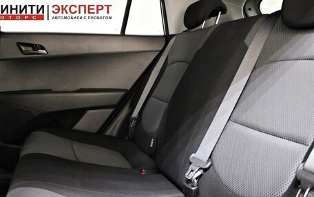 Hyundai Creta I рестайлинг, 2020 год, 1 699 900 рублей, 15 фотография
